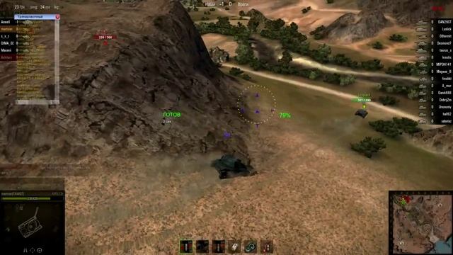 АТА. Общая тренировка. Разбор карты "Эль-Халлуф" Часть 1 смотреть онлайн