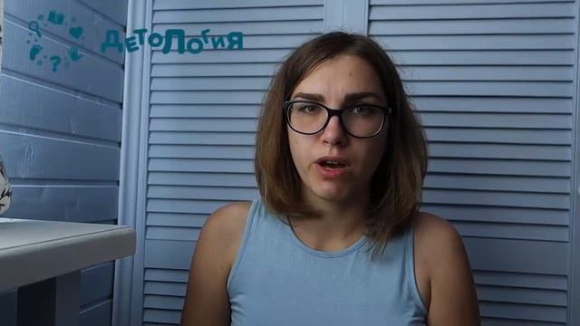 Психология. Ребенок боится грозы. Как справиться за 3 дня. Мой опыт. смотреть онлайн