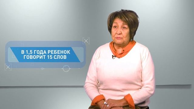 ДЕТСКИЙ ЦЕРЕБРАЛЬНЫЙ ПАРАЛИЧ. ЧТО НУЖНО ЗНАТЬ РОДИТЕЛЯМ? смотреть онлайн