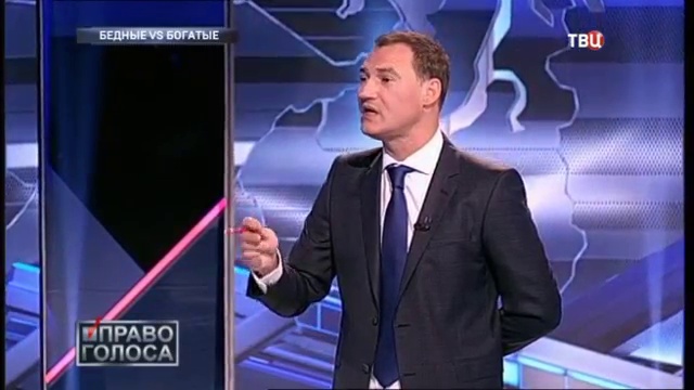 Кража ТРИЛЛИОНА топ-менеджерами банка (19.10.17). НЕМЫСЛИМОЕ воровство в России и БЕЗНАКАЗАННОСТЬ смотреть онлайн