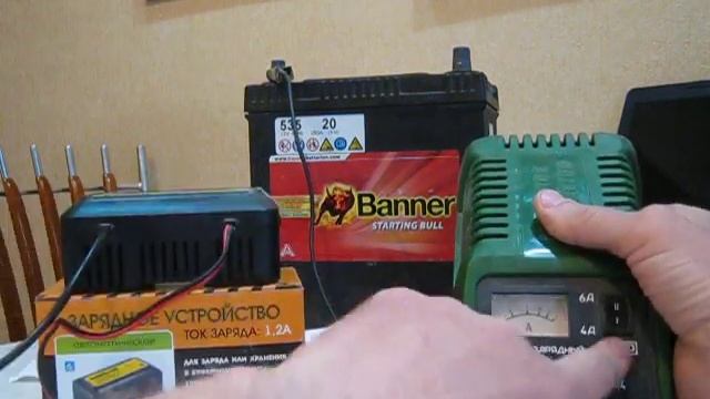 ЗАРЯДНЫЕ УСТРОЙСТВА ДЛЯ АВТОМОБИЛЕЙ И ДЛЯ МОТОЦИКЛОВ. смотреть онлайн