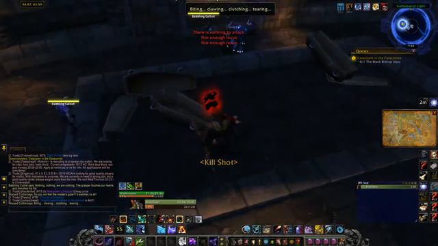 Cataclysm In The Catacombs (Катаклизм в катакомбах)