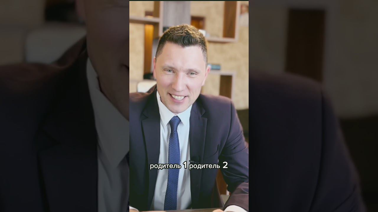 Первая очередь и супружеская доля смотреть онлайн