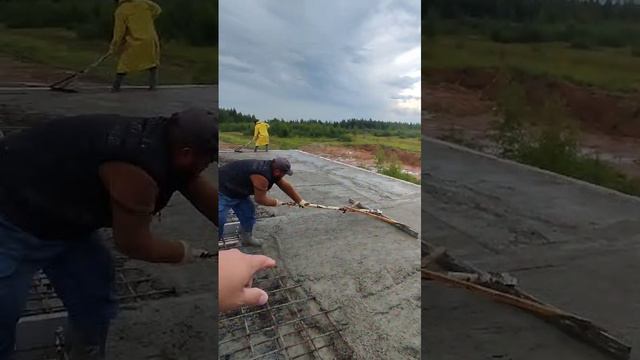 Строительство дома.