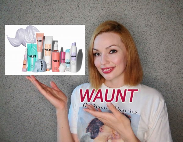 НОВЫЙ УХОД WAUNT ORIFLAME!