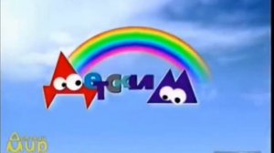 Все заставки рекламная Детский Мир Коллекция (1996-2019) часть 1 Орингнал