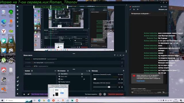 Тестовый стрим MTA Province #7.Работаем,общаемся!) смотреть онлайн