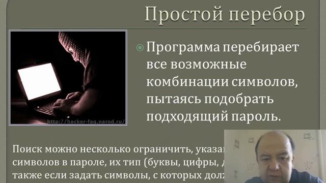 сим-сим, откройся! Ч.1 смотреть онлайн