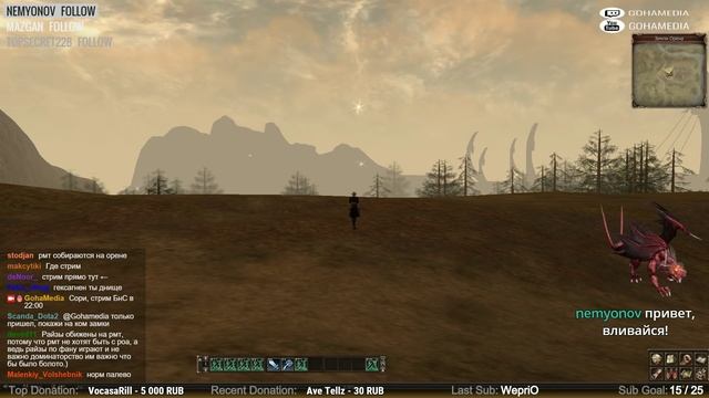 Lineage 2 Classic [Стрим] Осады на Gran Kain 10.04 смотреть онлайн