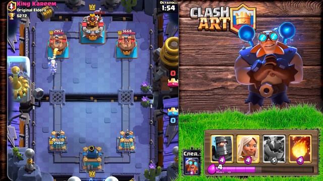 ✅ ЭЛЕКТРОГИГАНТ / КОЛОДЫ С ЭЛЕКТРОГИГАНТОМ КЛЕШ РОЯЛЬ / CLASH ROYALE смотреть онлайн