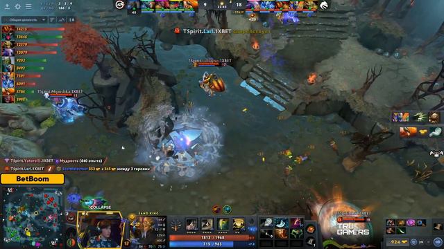 (RU) Team Spirit vs nouns | BO2 | map 2 | BetBoom Dacha Dubai Group Stage смотреть онлайн