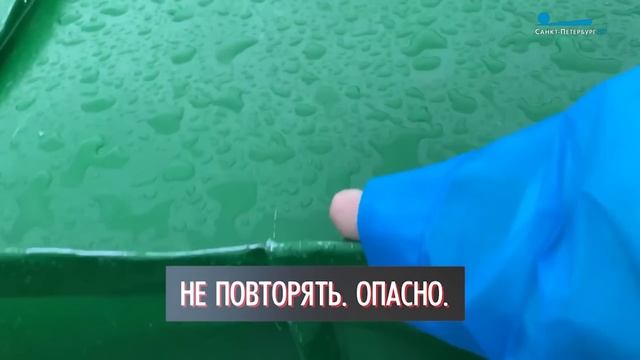 Белые ночи. Петербург не спит до утра смотреть онлайн