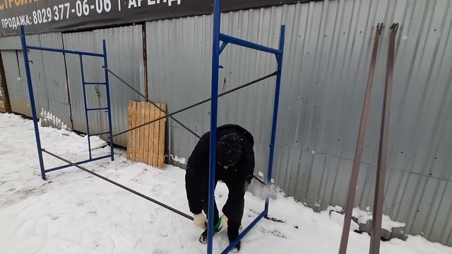 Установка лесов: как правильно? (видео с озвучкой) смотреть онлайн