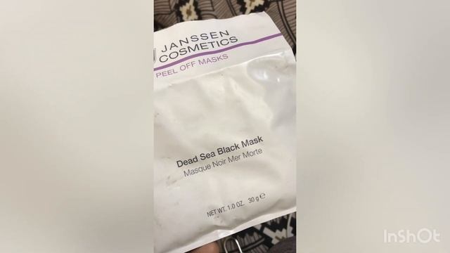 janssen dead sea peel off mask review | janssen facial at home |whitening products of janssen смотреть онлайн
