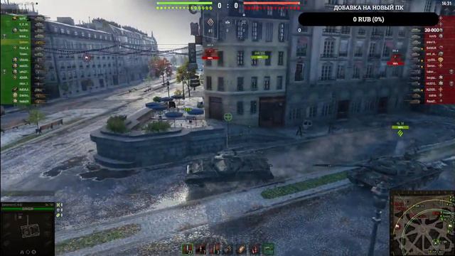 World of Tanks/ТАНКИ/Подпишись смотреть онлайн