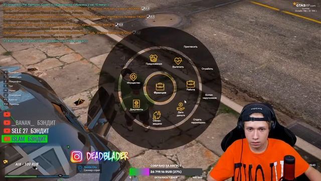 УРАГАН ХОКАГЕ ИГРАЕТ С 5-ТИ ЛЕТНИМ РЕБЕНКОМ! GTA 5 RP смотреть онлайн