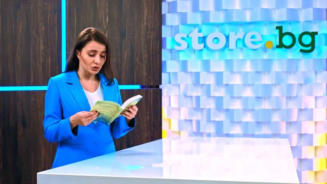 Изтръгнато от живота - моя и вашия - Иво Андрич - store.bg смотреть онлайн