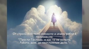 Приснился мне вчера ужасный сон