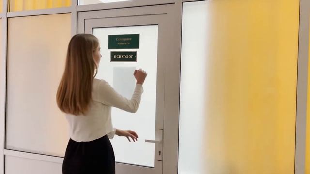 Кем я хочу стать? смотреть онлайн