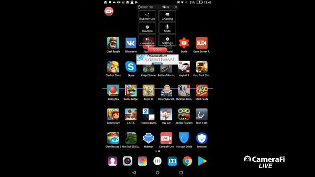Стрим Clash Royale|Розигрищ АКАУНТА в КЛЕШ РОЯЛЬ 10 арена смотреть онлайн