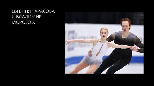 1-й этап ГРАН-ПРИ Skate America 2021 смотреть онлайн