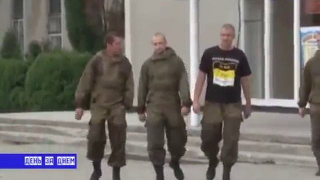 Казачий патруль.mp4 смотреть онлайн