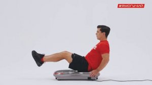 Виброплатформа: фишки и самые эффективные упражнения от Олимпийского Чемпиона | YAMAGUCHI