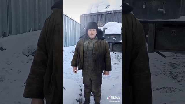 тик ток юмор смотреть онлайн