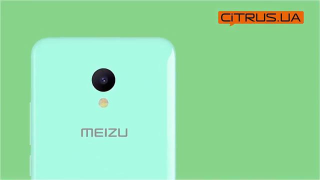 Citrus Meizu M5 смотреть онлайн
