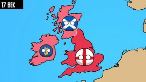 История Великобритании на пальцах