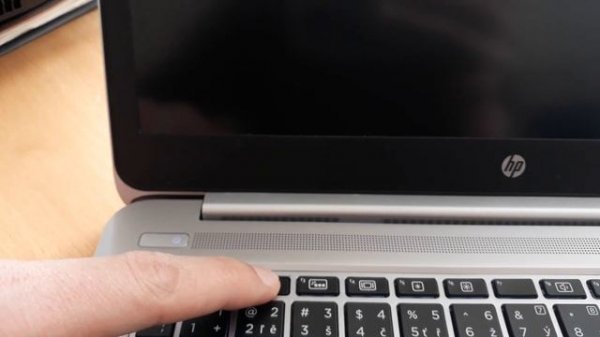 How to open HP Hardware Diagnostics UEFI