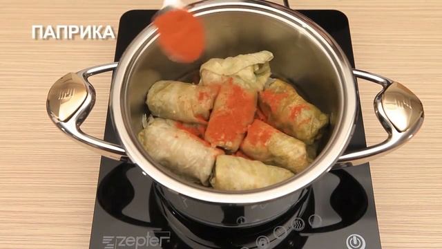 Домашние голубцы от Zepter смотреть онлайн