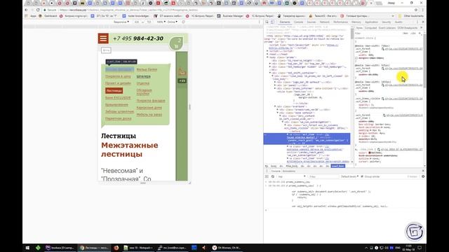 16 Стрим | Бытовуха | Вёрстка | #Битрикс смотреть онлайн