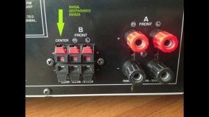 Yamaha RX-V359 переделка под пасивный сабвуфер