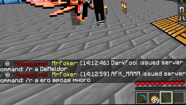 [SHADOWCRAFT]#1 Последствия GRIEF#1 смотреть онлайн