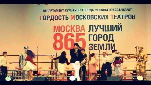 Арт-проект "Они живые?!" на 865-летии Москвы смотреть онлайн
