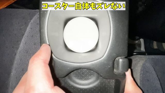 2022年。最新ダイソーセリア車中泊アイテム9選。 смотреть онлайн