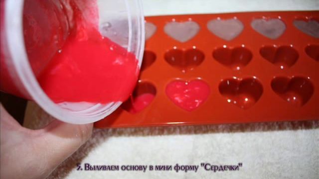 Мыловарение. Основа.wmv смотреть онлайн
