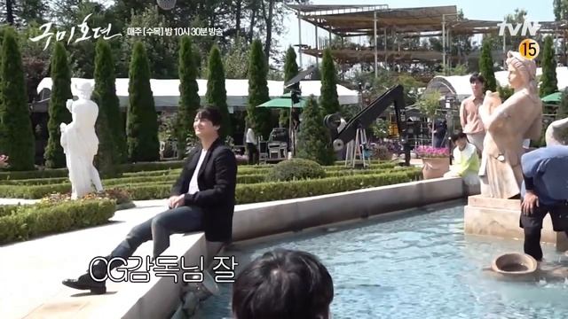 За кадром "Легенда о Кумихо" ? смотреть онлайн