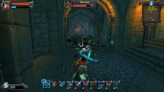 Прохождение Orcs Must Die! Серия 12 "Битва до последнего вздоха" (Конец) смотреть онлайн