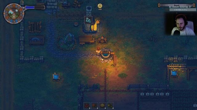 Graveyard Keeper прохождение #5 - Зачистка подземелья смотреть онлайн