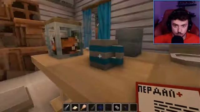 сбежал от злых родителей в скулбой на облаке