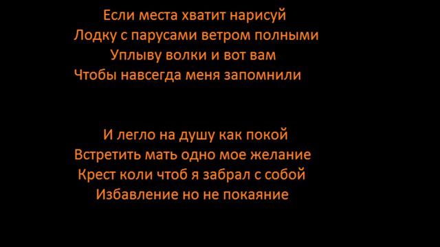 Кольщик смотреть онлайн