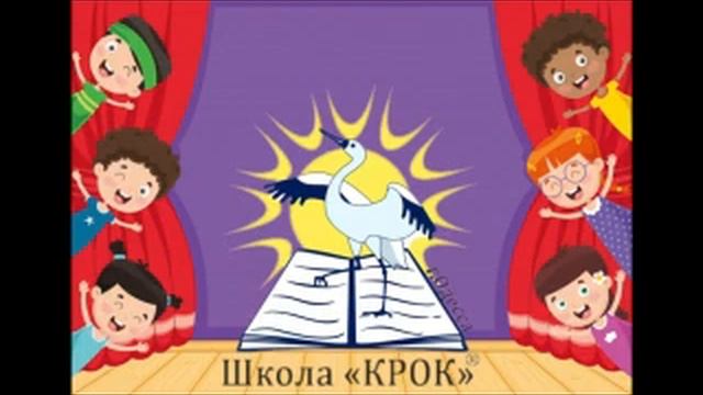 Софья Прокофьева Приключения Желтого чемоданчика  часть 5