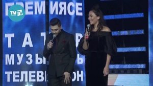 ТМТВ премиясе - 2019. 2 бүлек