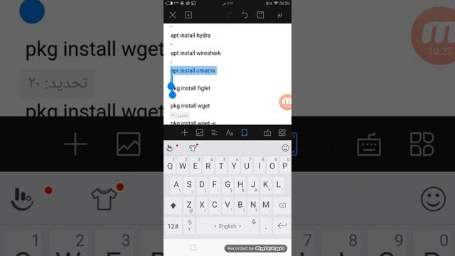 #تيرمكس #termux تثبيت جميع اوامر تيرمكس(termux) من الالف للياء وجاهزه للاختراق  ???