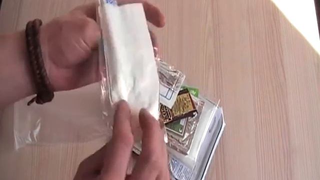 ИРП-С №9 ООО "Альмира" смотреть онлайн