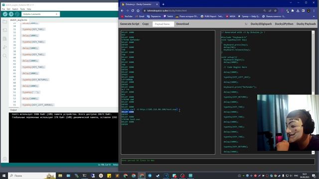 BadUSB: Скрытые угрозы внутри USB флешки...