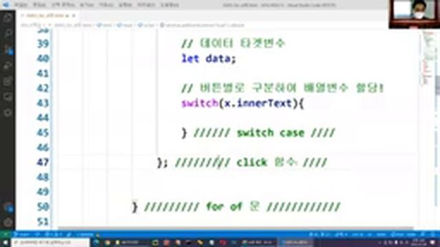 GITA-FED213 : 22일차 - 2. JS학습 : for of문 + forEach메서드 смотреть онлайн