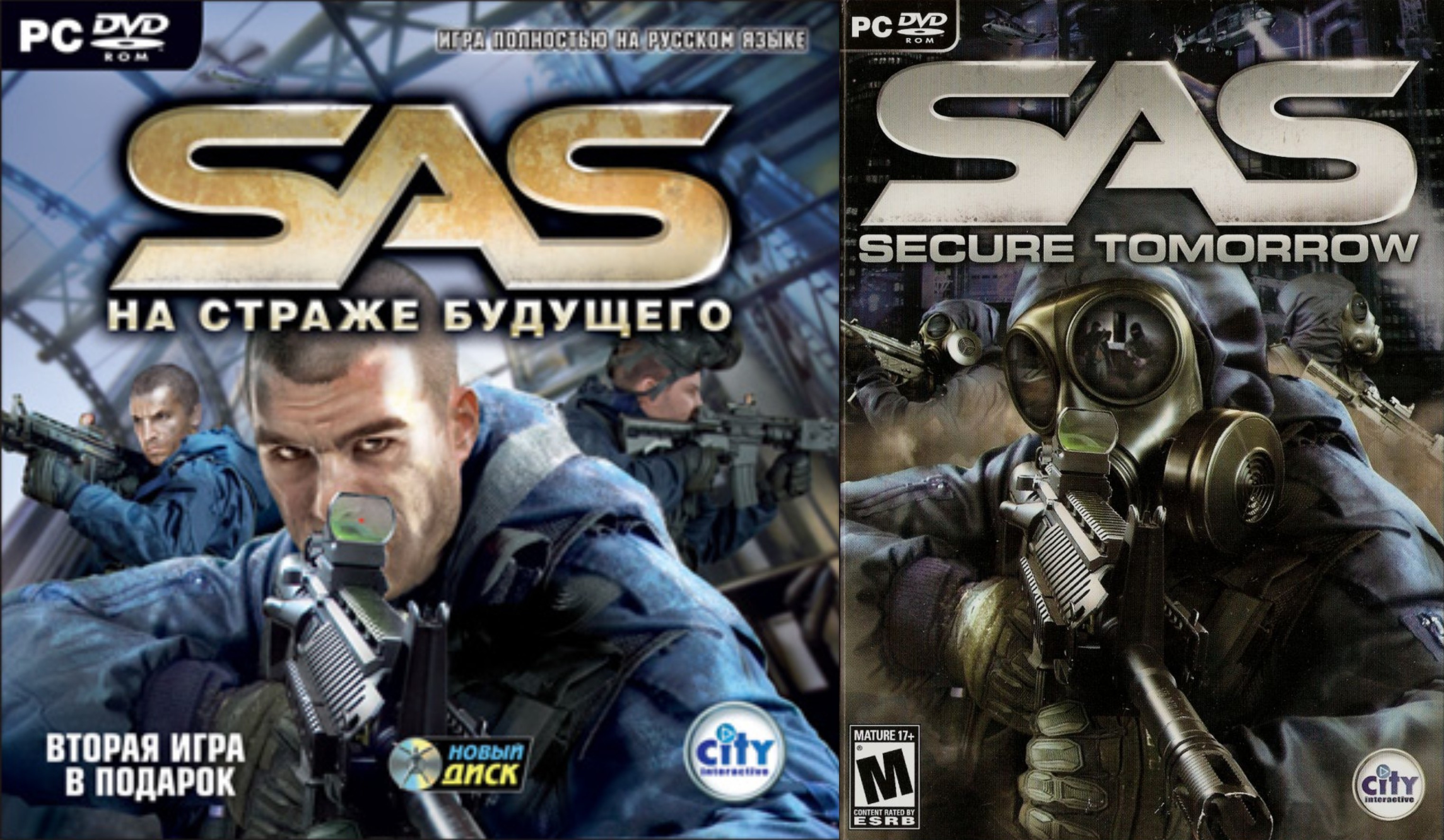 SAS: Secure Tomorrow\SAS: На страже будущего смотреть онлайн